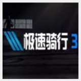 澳门威斯尼斯人游戏在线官方网站