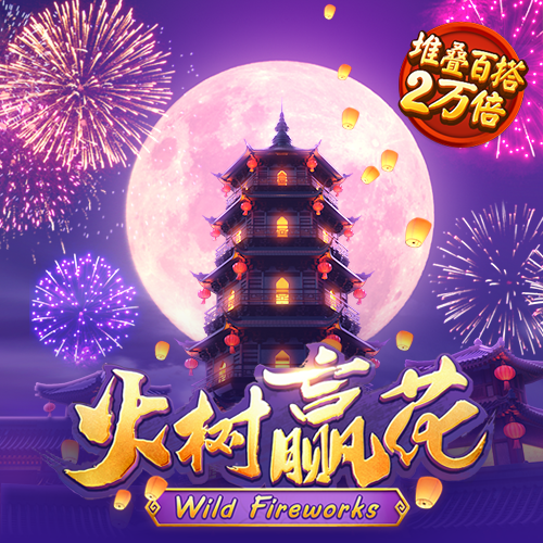 HUANGMA30:COM-WWW:HUANGMA30:COM