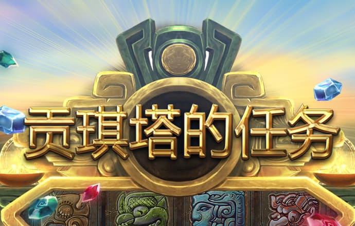 IF653:COM-WWW:IF653:COM截图1